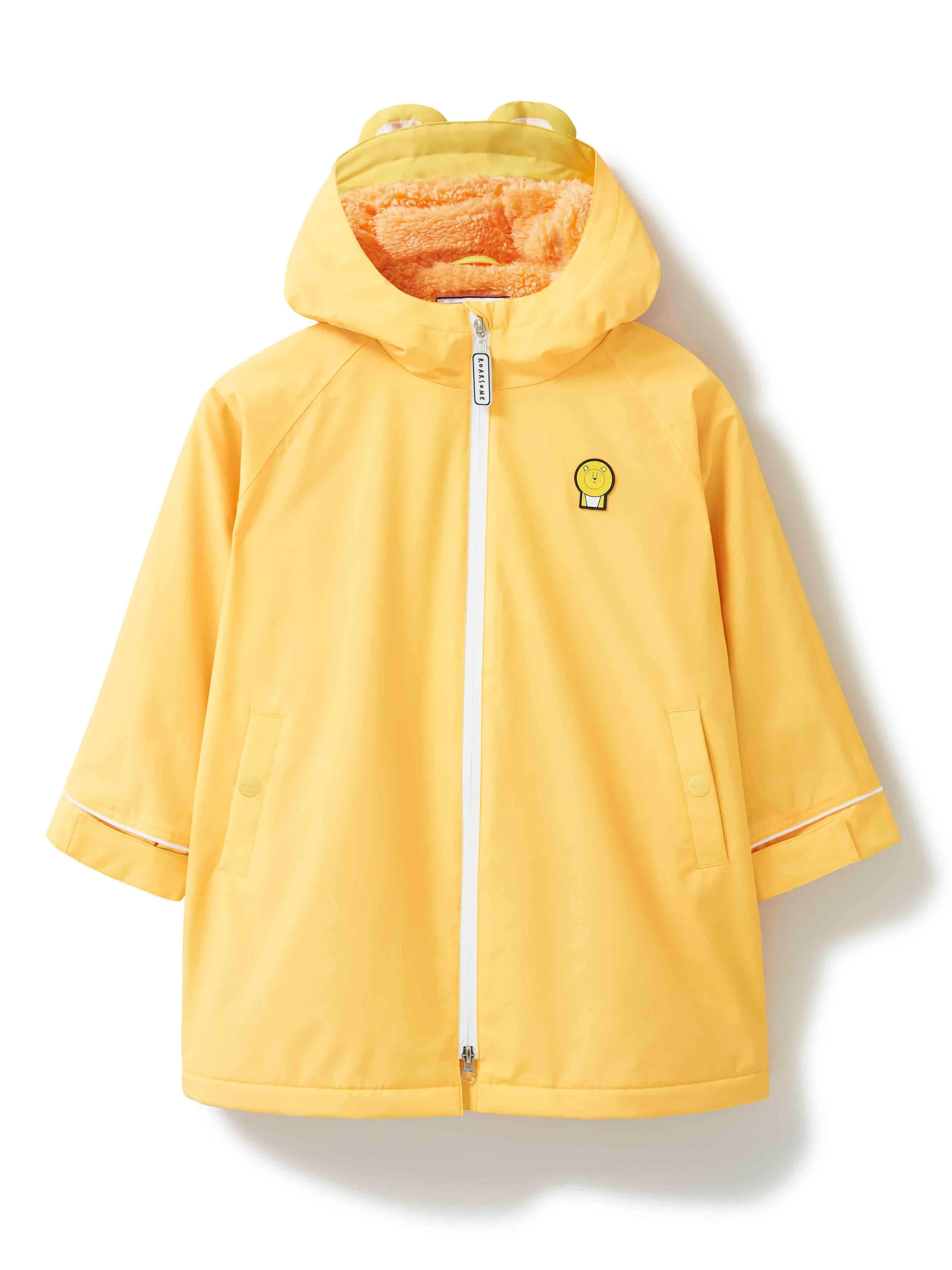Cub the Lion - Kids Outdoor Changing Robe