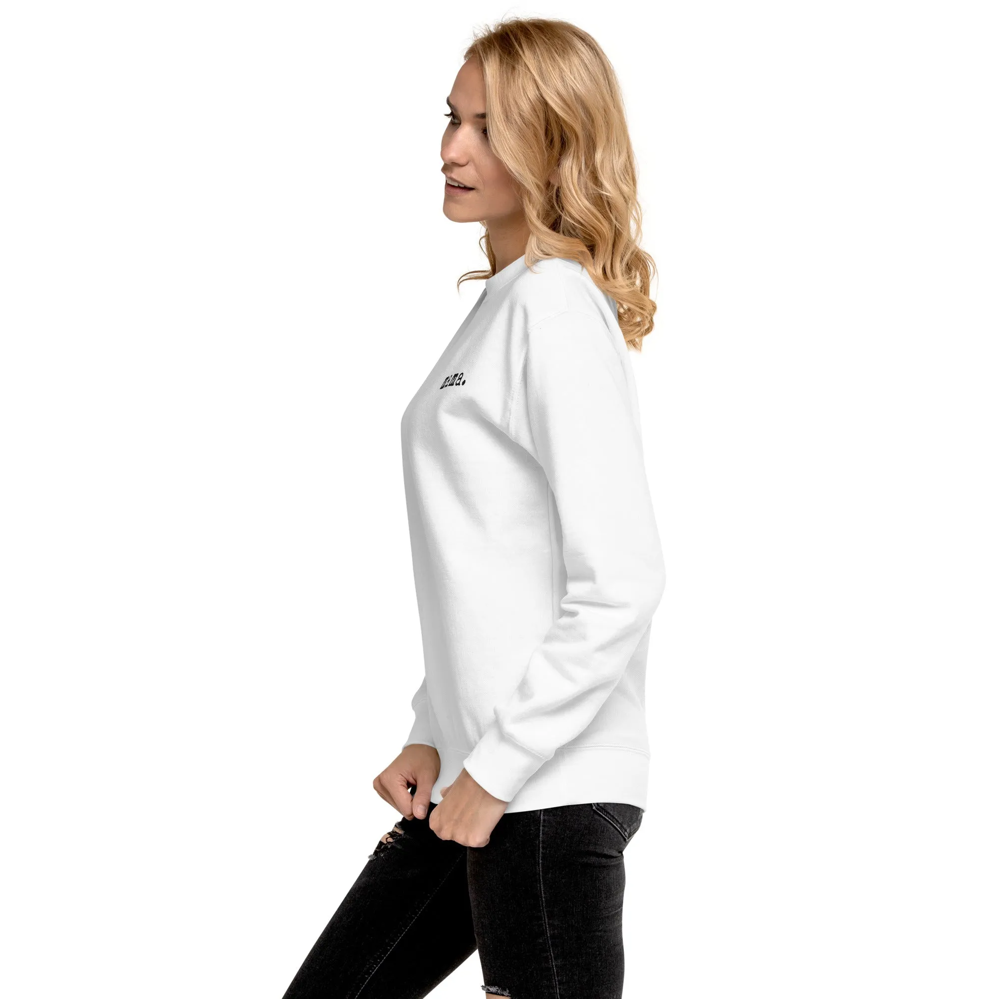 Mama. Embroidered |  Premium Adult Sweatshirt