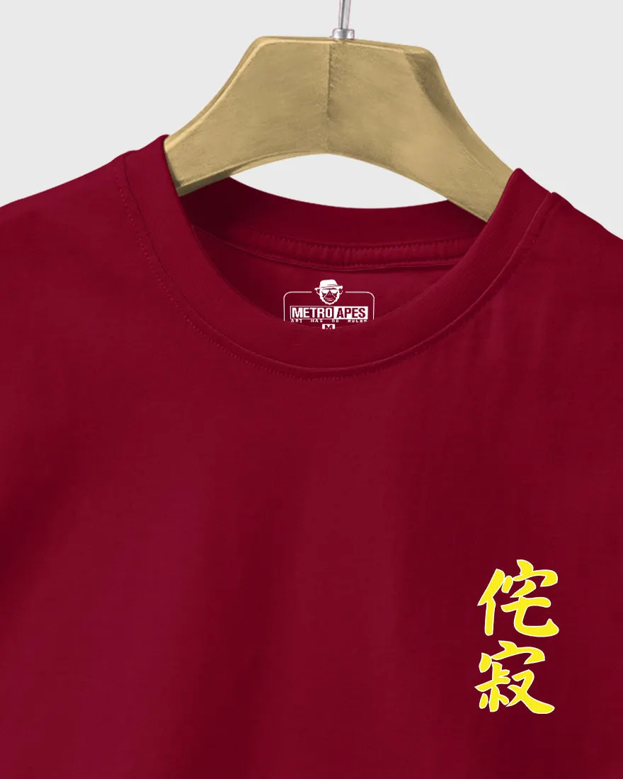 Mens Regular Tshirt Funky Japnese Tradition15