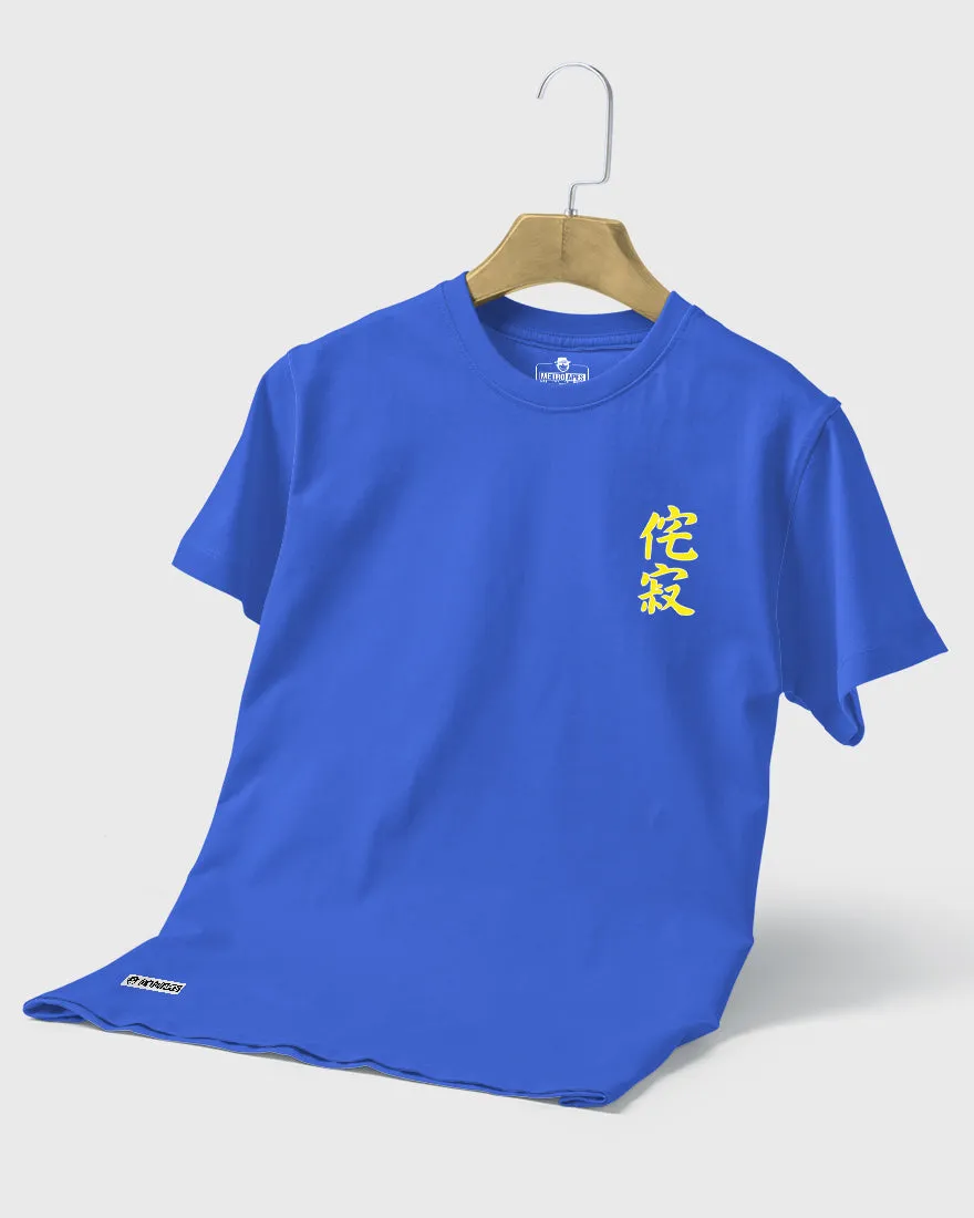 Mens Regular Tshirt Funky Japnese Tradition15