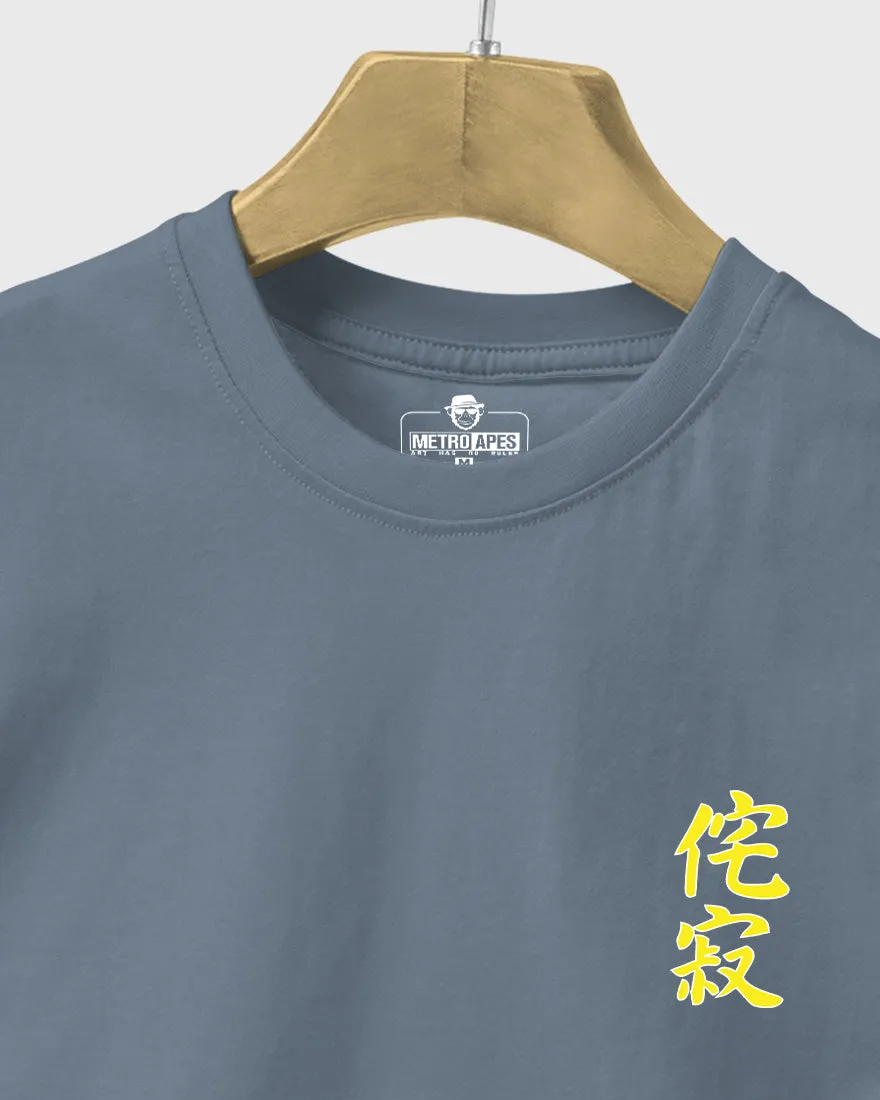 Mens Regular Tshirt Funky Japnese Tradition15