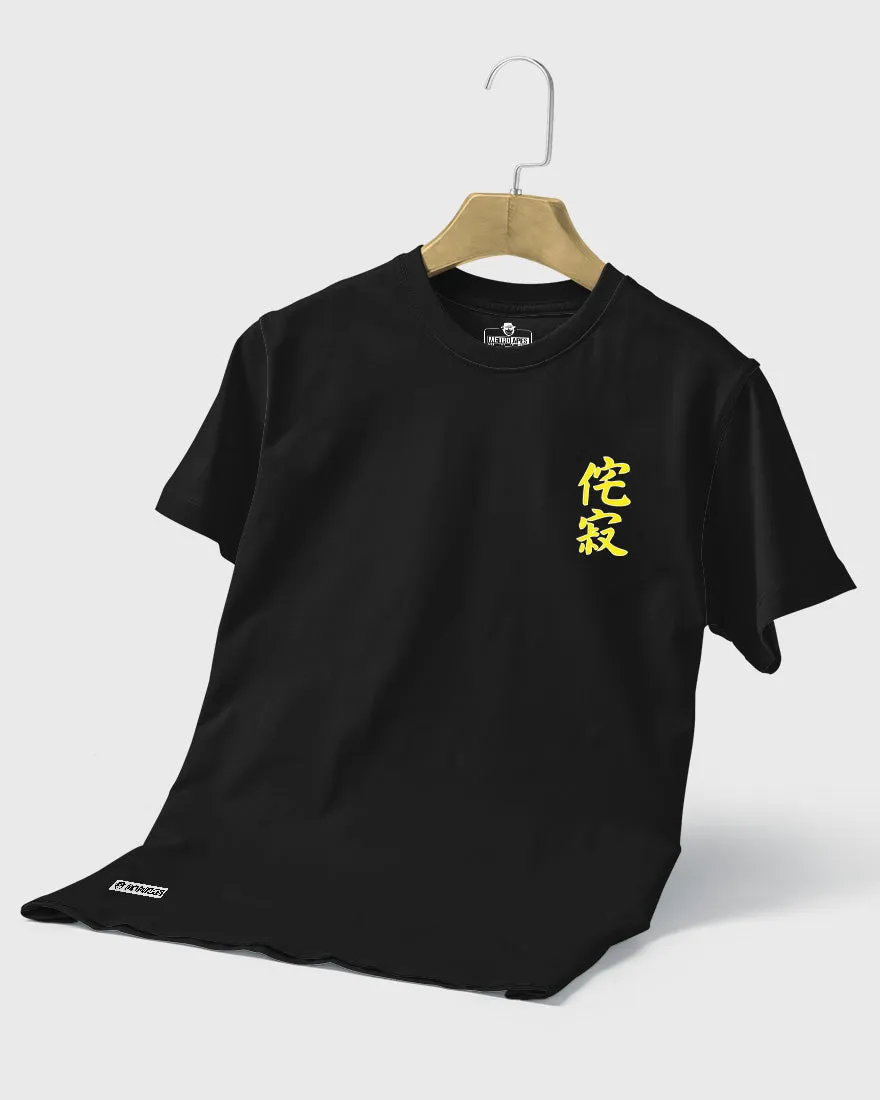 Mens Regular Tshirt Funky Japnese Tradition15
