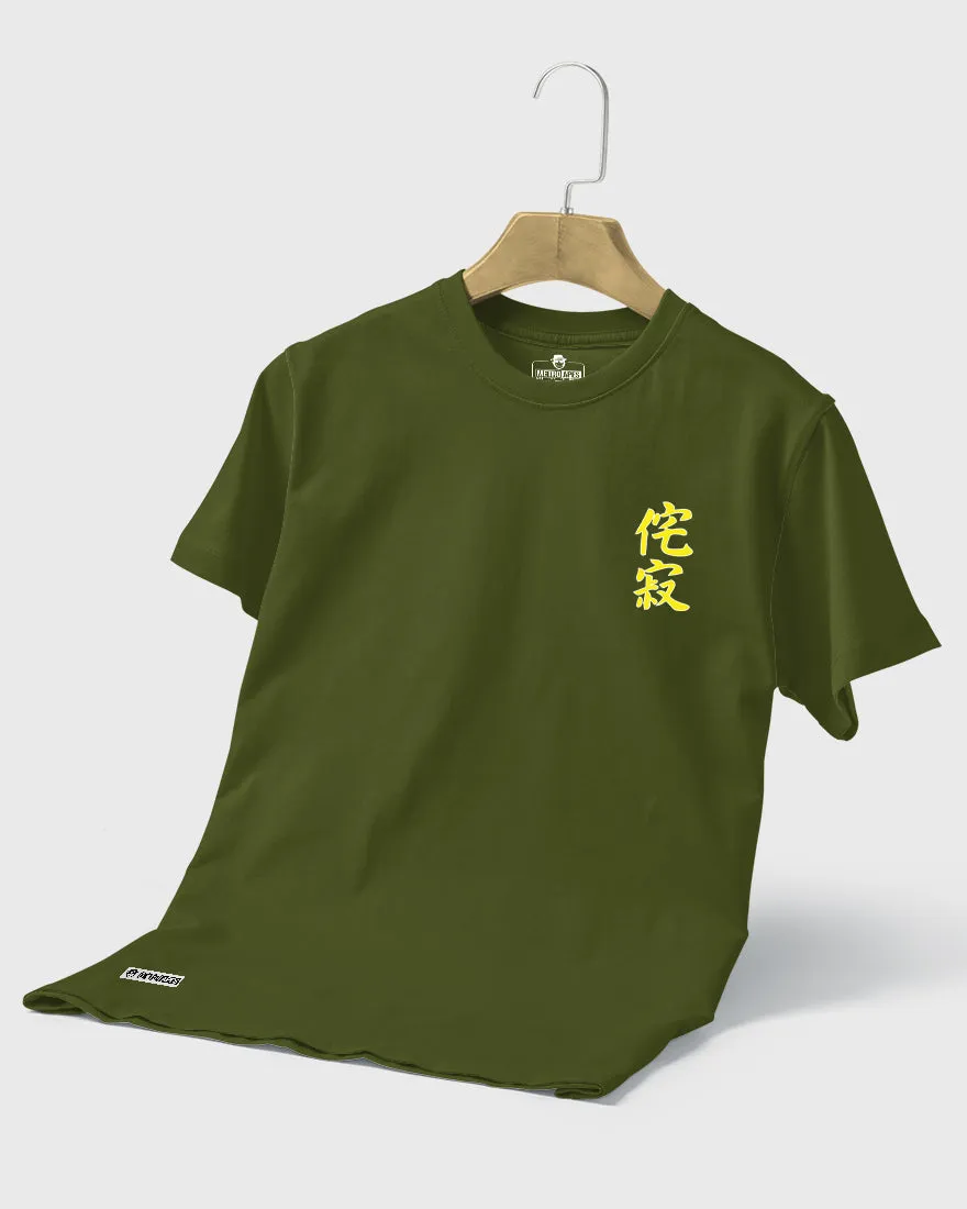 Mens Regular Tshirt Funky Japnese Tradition15