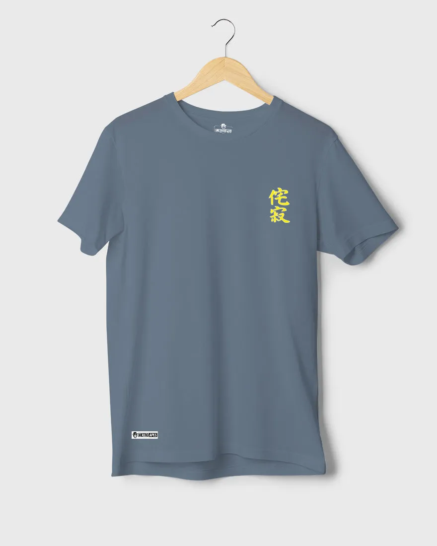 Mens Regular Tshirt Funky Japnese Tradition15