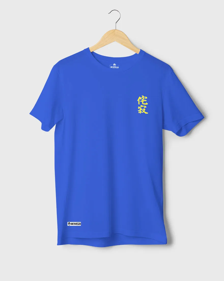 Mens Regular Tshirt Funky Japnese Tradition15