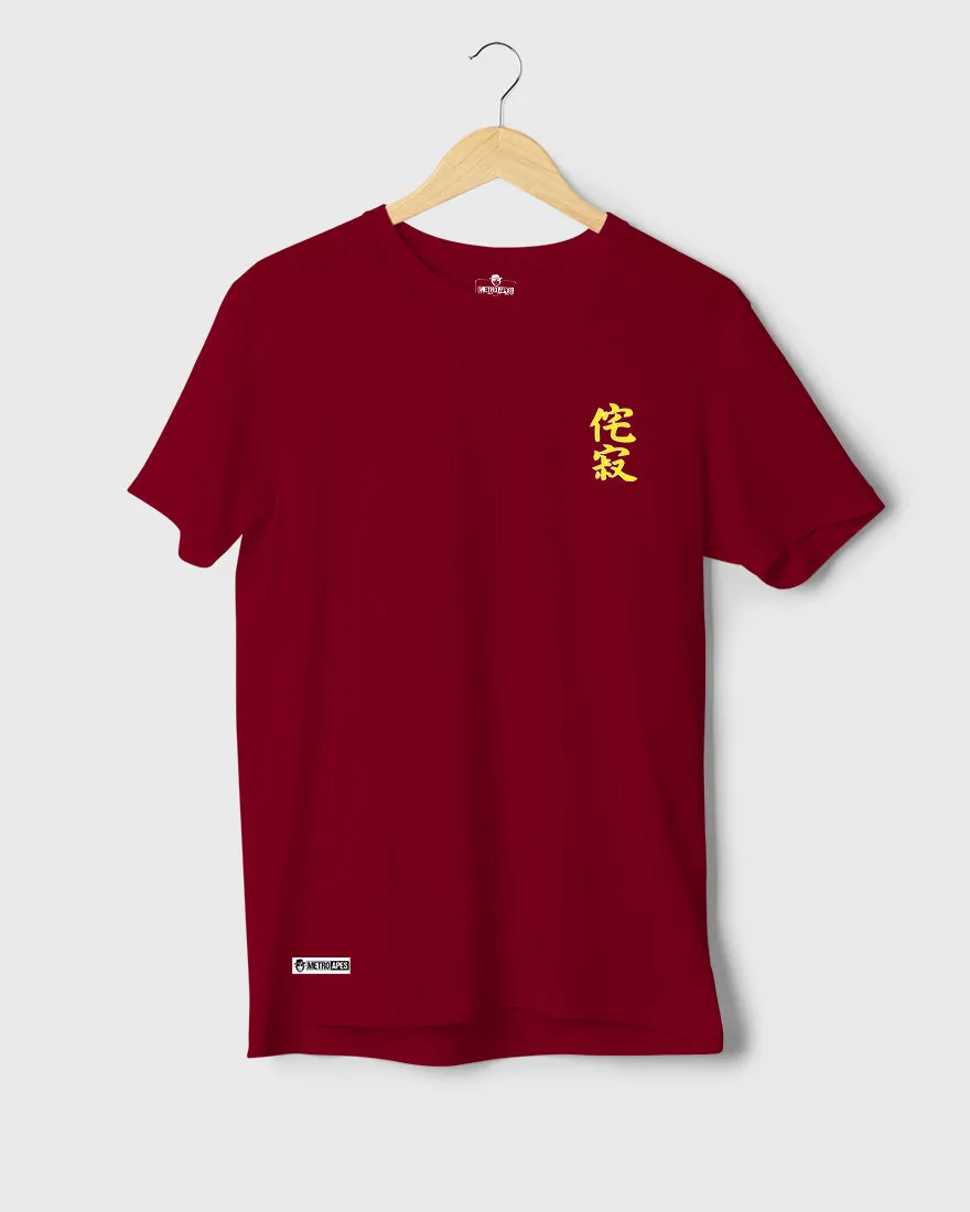 Mens Regular Tshirt Funky Japnese Tradition15
