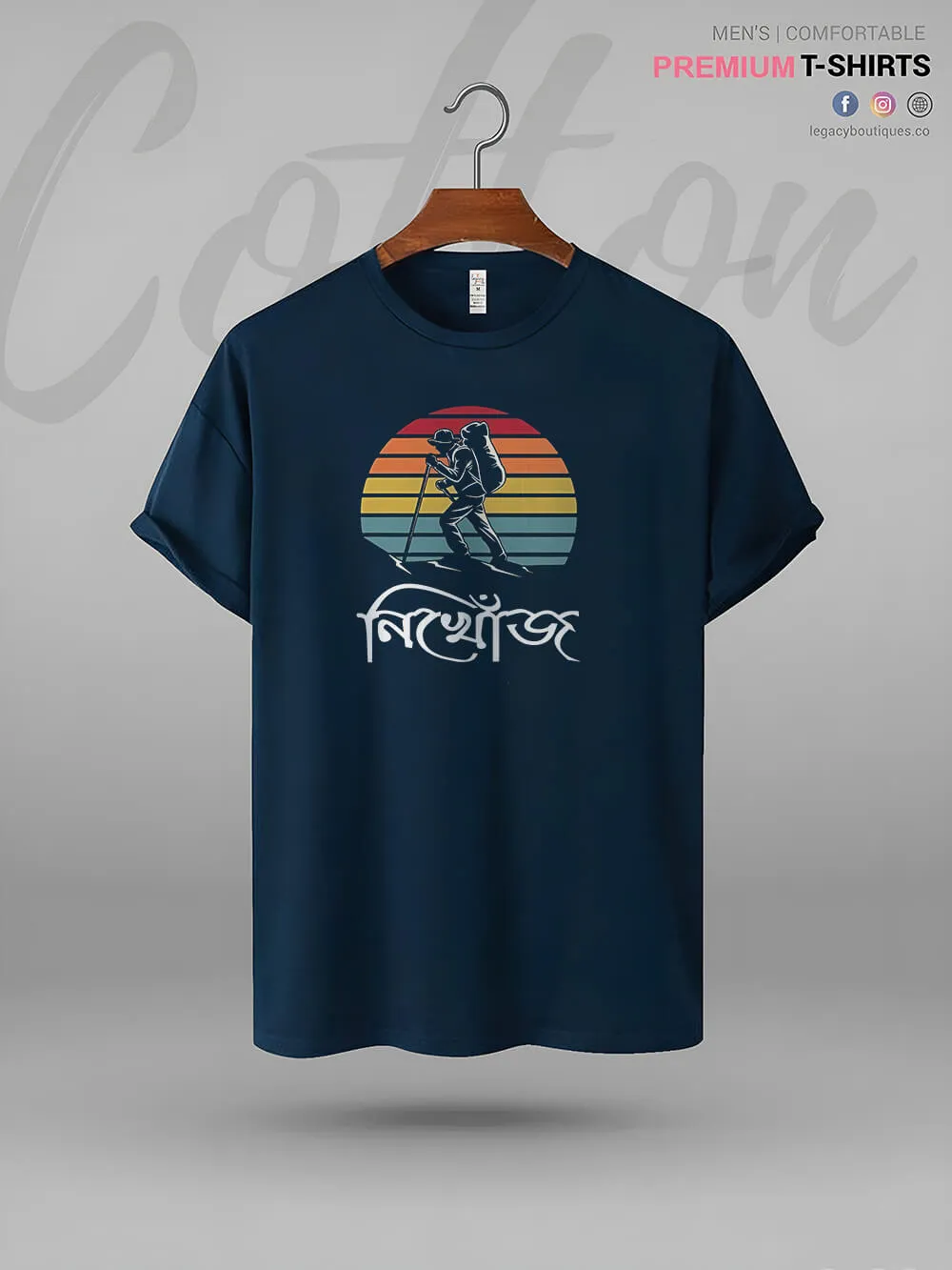 NIKHOJ Print XXL Mens Tshirt In Lowest Price Only In BD