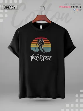 NIKHOJ Print XXL Mens Tshirt In Lowest Price Only In BD