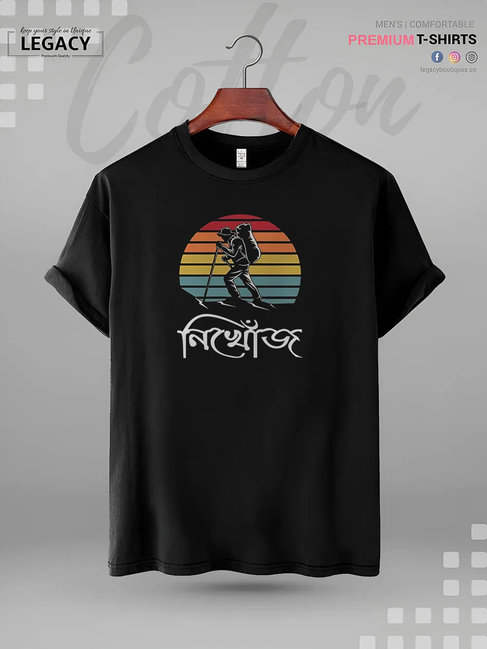 NIKHOJ Print XXL Mens Tshirt In Lowest Price Only In BD