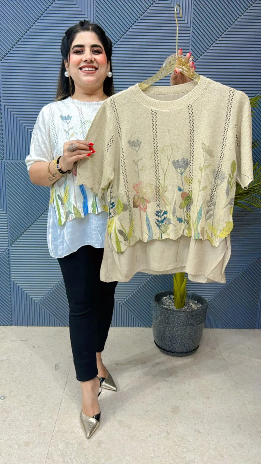 Very Comfy Summer Double Layer Top GGR1085